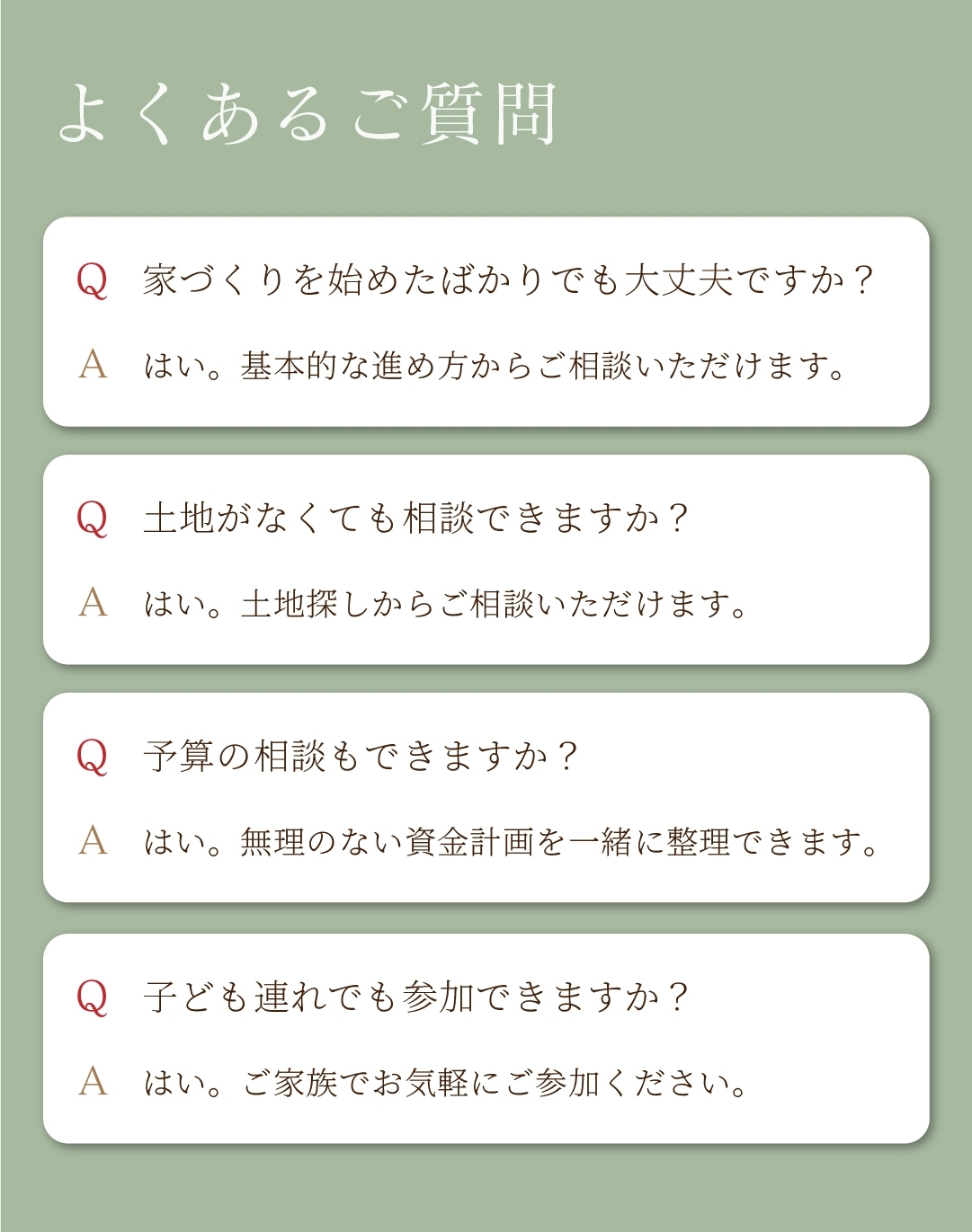７　78f3a38dd85dbcb33c0dbd4345c17f3f7eb68d18.jpg