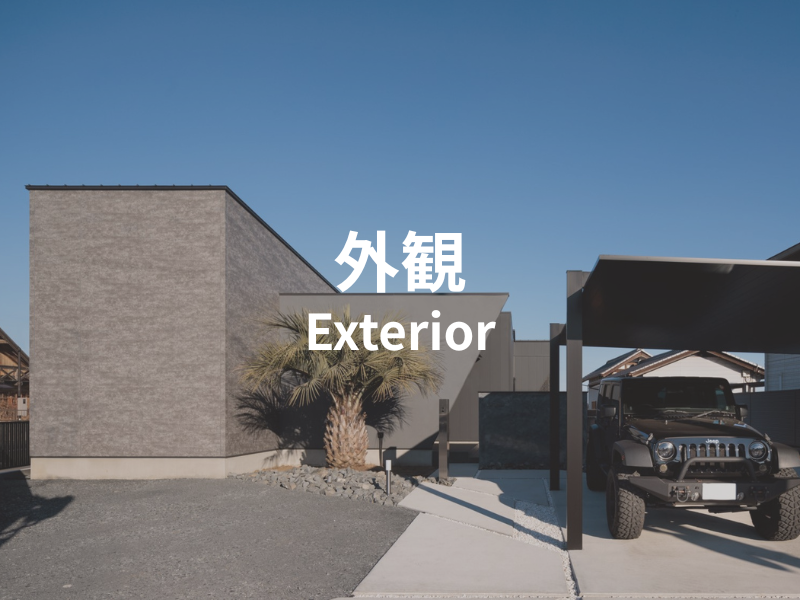 施工実績一覧[トップページ用]photo3