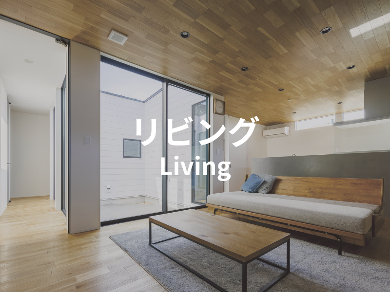 施工実績一覧[トップページ用]photo2