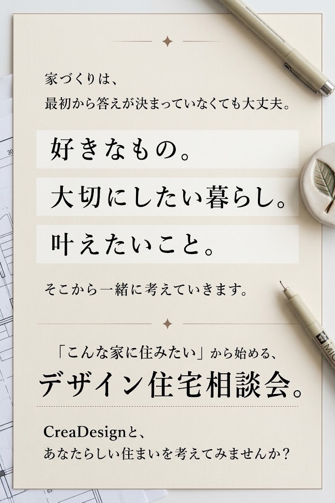 新９362e0645-09e9-4a33-88f1-b72df05b9ac6.jpeg