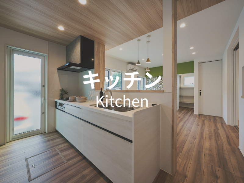 施工実績一覧[トップページ用]photo1