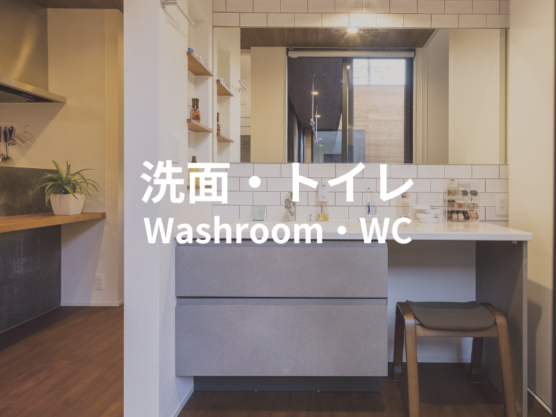 施工実績一覧[トップページ用]photo4