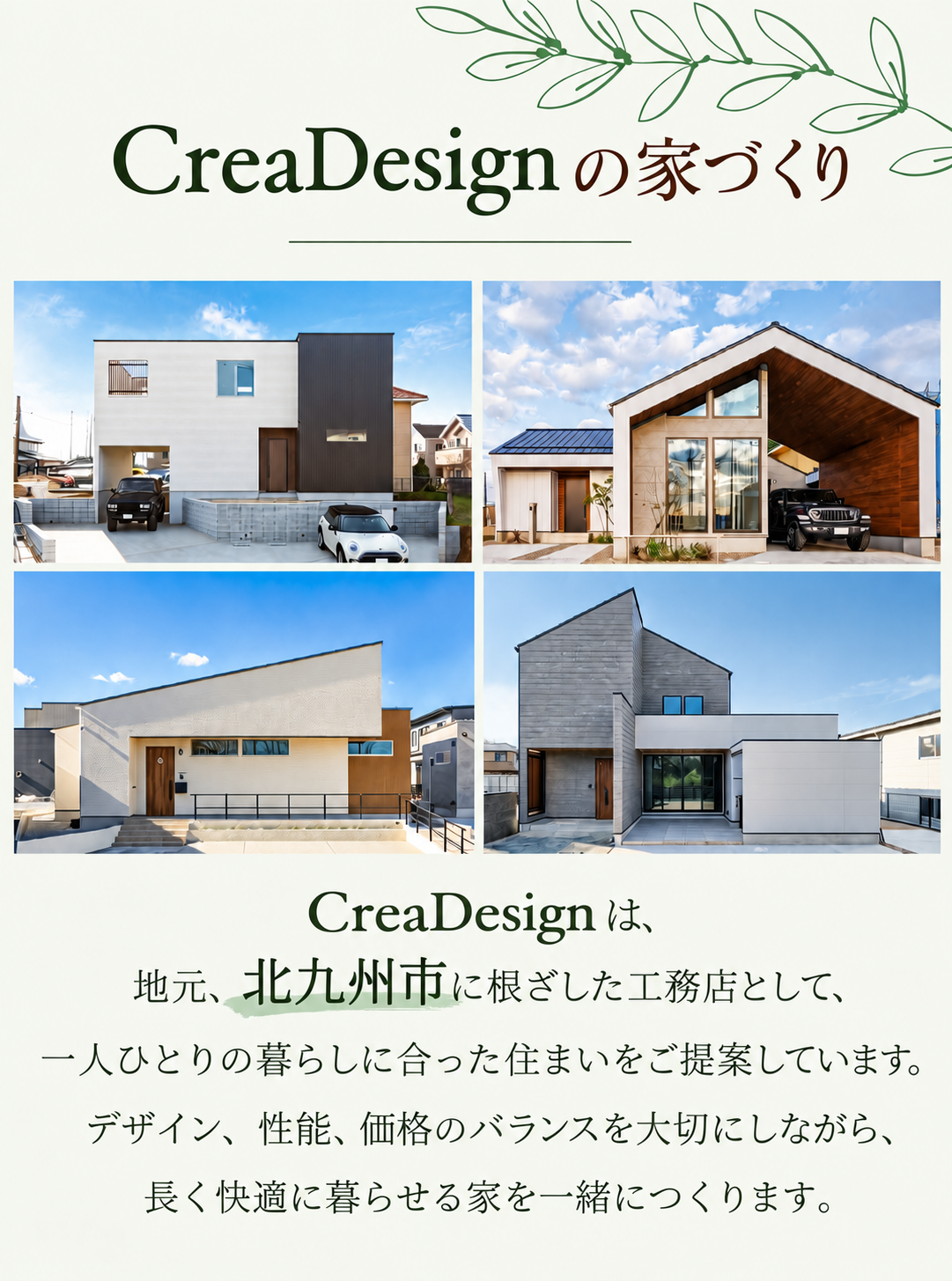 新５9b58821b-2a10-4d65-baa4-59427b220eba.png