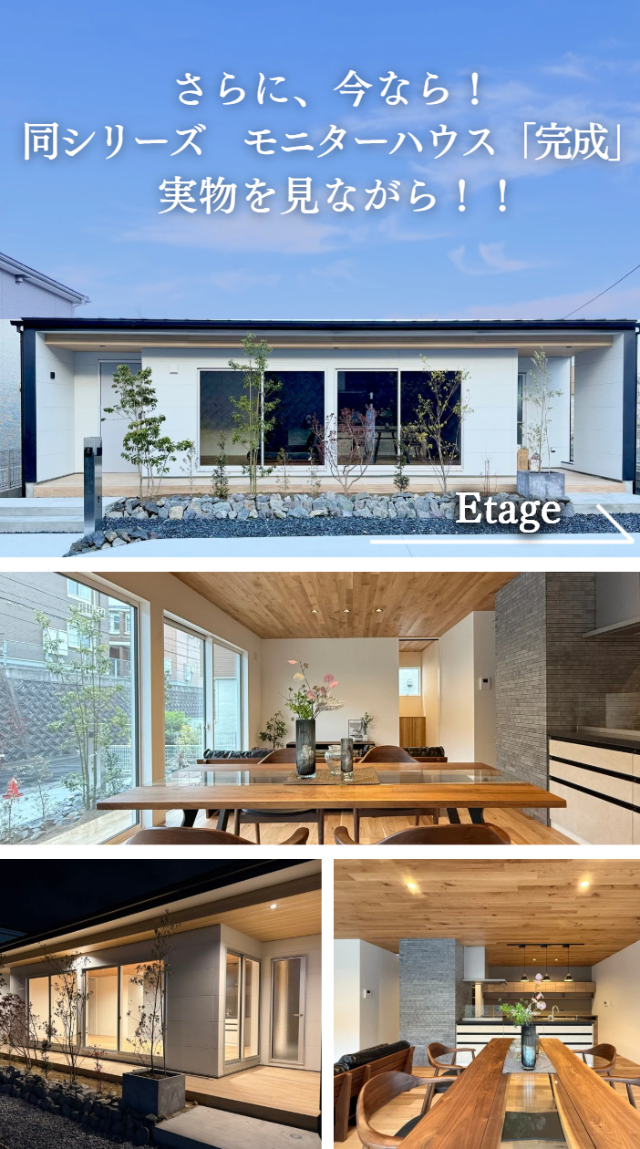 スクリーンショット 2026-01-06 151844.png